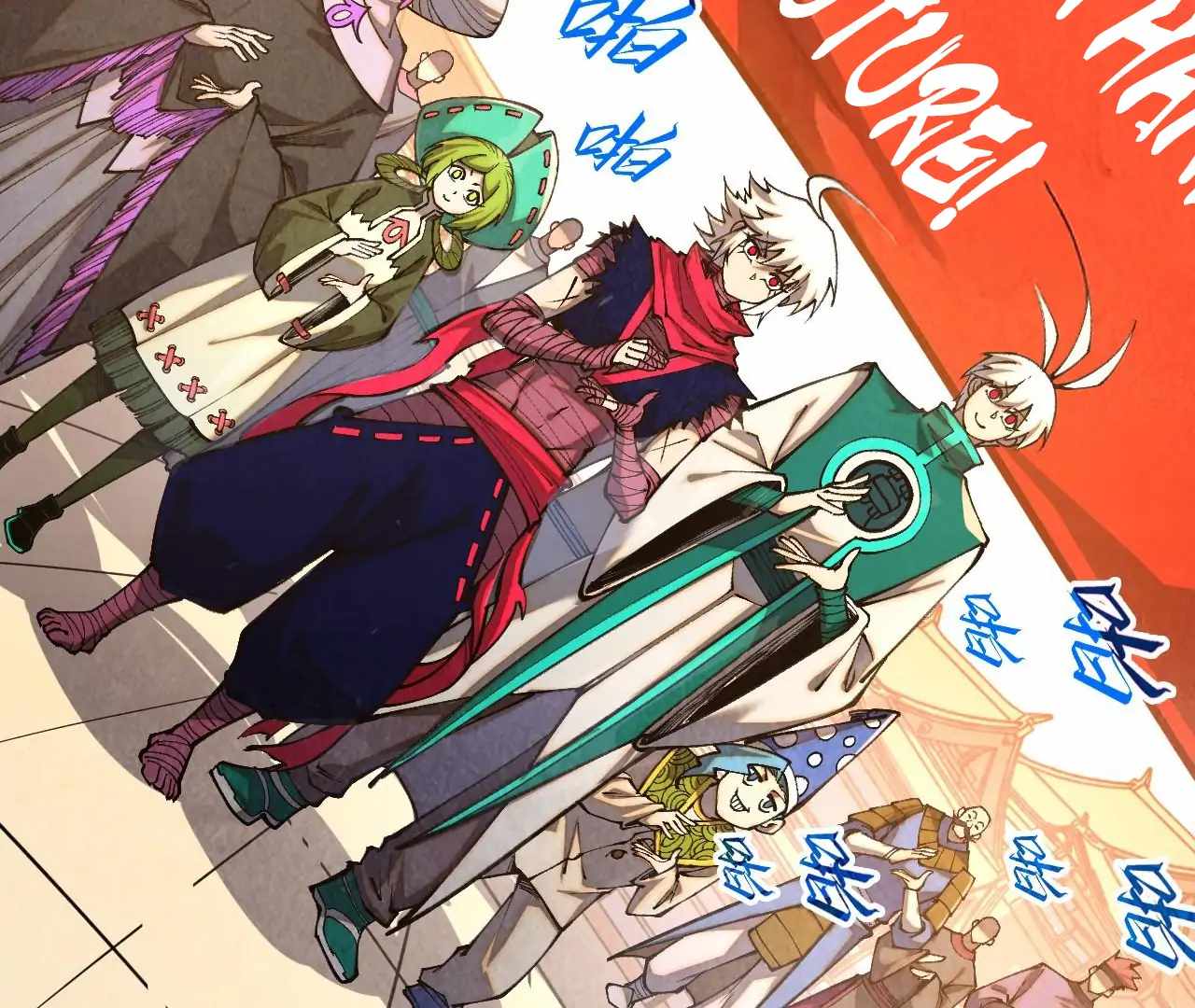 The Eternal Supreme Chapter 424 96